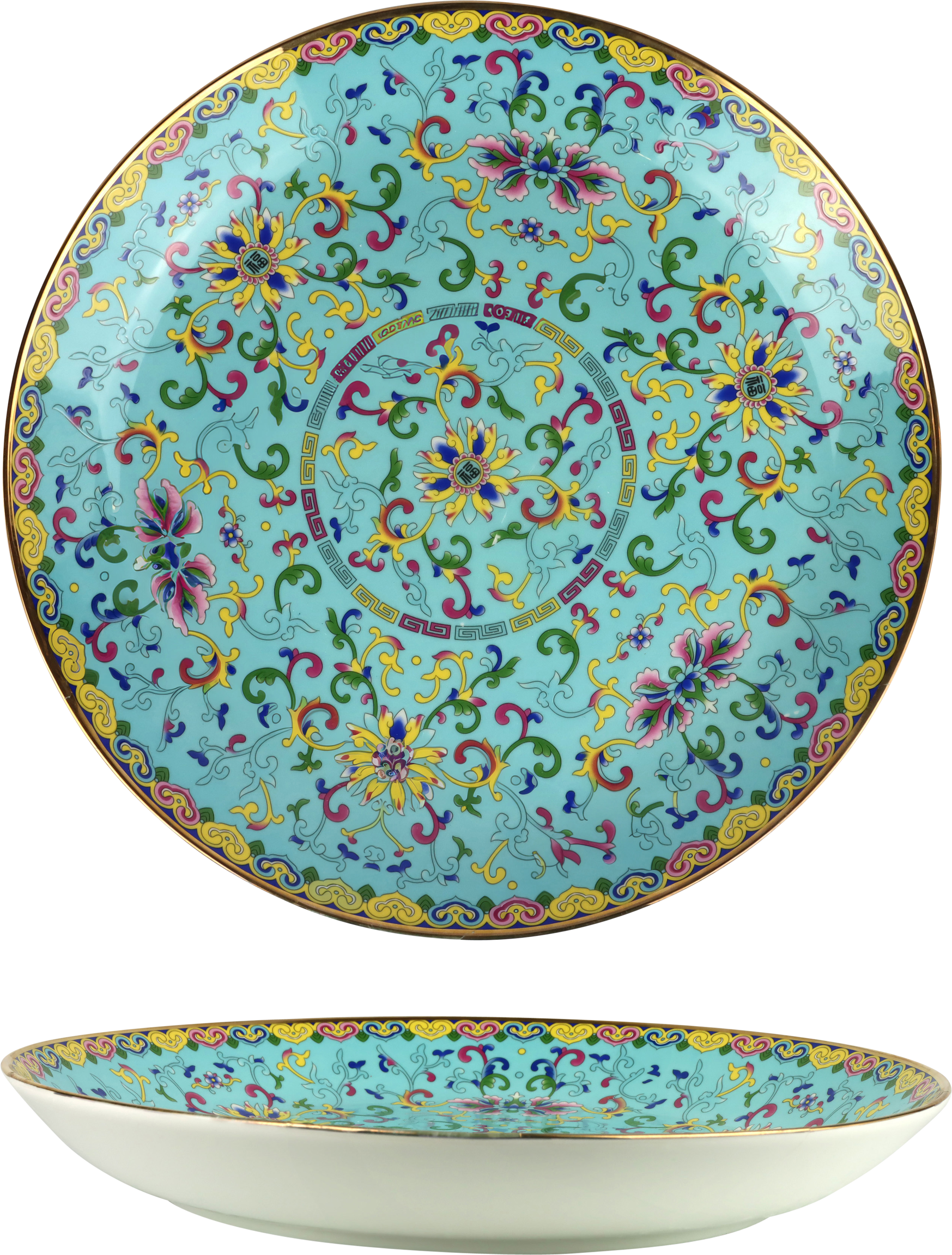 9547 COUPE D'OBJET CHINESE FLOWERS